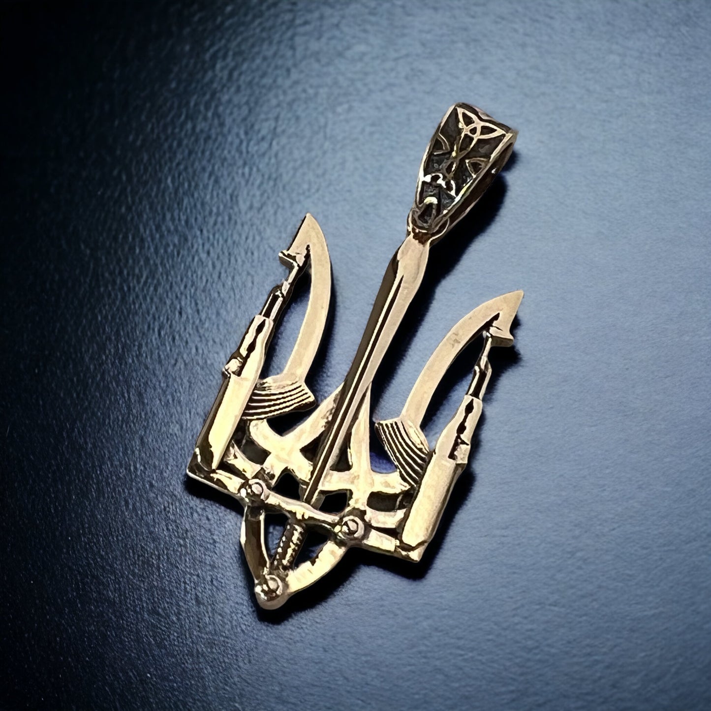 Proudly Ukrainian: Rustic Bronze Trident Pendant